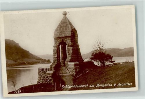 6315 Morgarten - Schlachtdenkmal