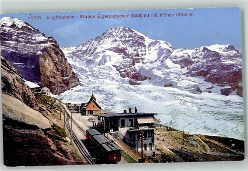 Jungfraubahn - Station Eigergletscher