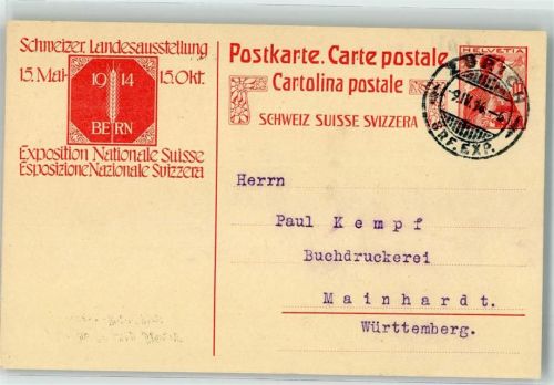 9400 Rorschach 1914 Ganzsache 10 Rappen Schweiz. Landesausstellung