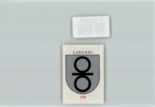 8135 Langnau am Albis - Vignette Wappen Kaffee Hag ca 1920-1940