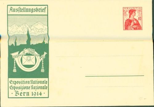 Bern Berne Ganzsache Ausstellungsbrief 1914 Phila Schweiz KEINE AK