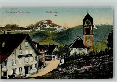 6416 Steinerberg 1914 Gebrauchsspuren Gasthaus zum Löwen AK