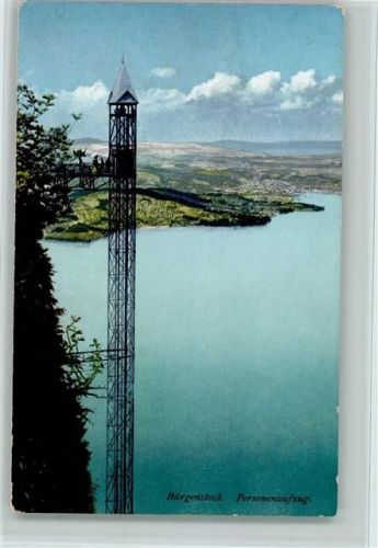 6363 Bürgenstock - Personenaufzug vom Felsenweg nach der Hammetschwand 170 m hoch