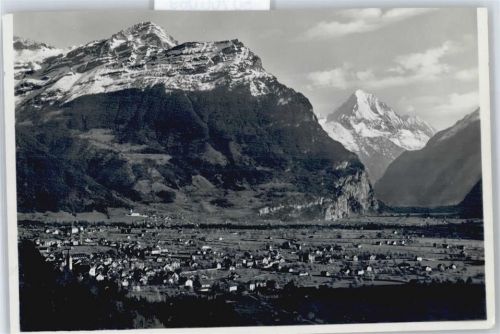 6460 Altdorf UR - Gesamtansicht AKU2