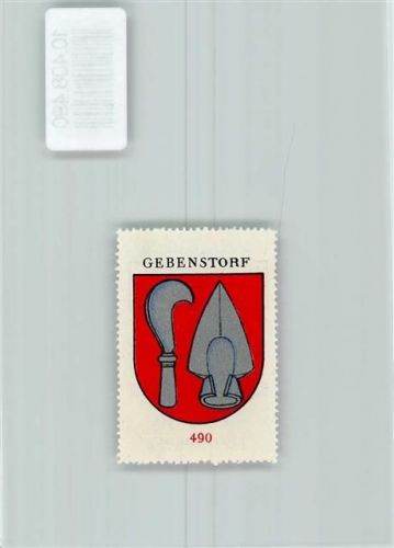 5412 Gebenstorf Reuss - Vignette Wappen Kaffee Hag ca 1920-1940 Rebmesser Pflugeisen