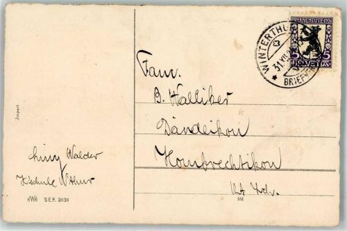 Winterthur Seltene Briefmarke Phila Schweiz