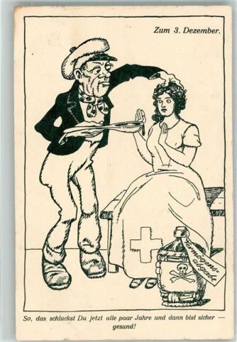 Künstlerkarte Zum 3. Dezember Vermögensabgabe