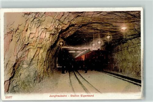 Jungfraubahn - Station Eigerwand