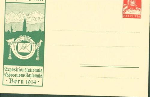 Bern Berne Phila Schweiz Ganzsache