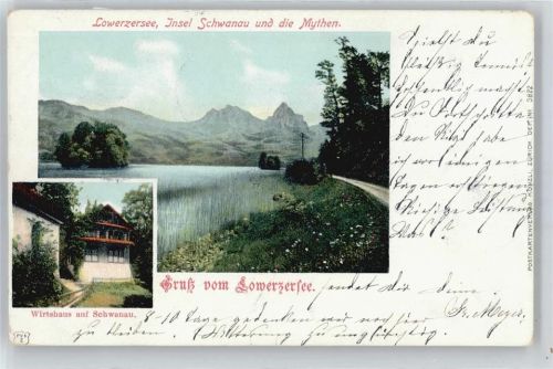 Schwanau Insel - Wirtshaus