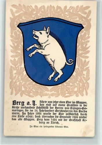 Zürcher Gemeindewappen Serie XXXV Nr. 173