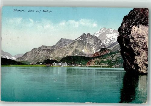 7516 Maloja - Silsersee