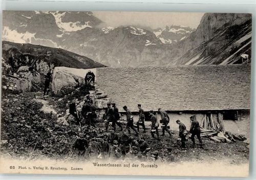 6465 Unterschächen - Uniform Ruosalp