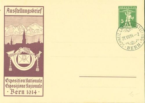 Bern Berne Ganzsache Ausstellungsbrief 1914 Phila Schweiz KEINE AK