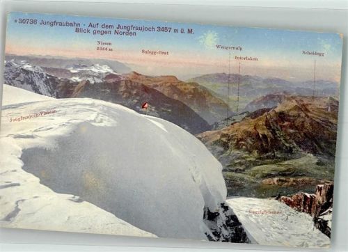 Jungfraubahn Foto AK Winter