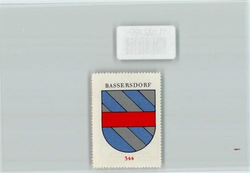 8303 Bassersdorf Baltenswil ZH - Vignette Wappen Kaffee Hag ca 1920-1940