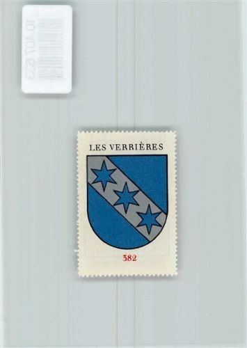2126 Les Verrières - Vignette Wappen Kaffee Hag 1920-1940