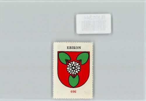 6030 Ebikon - Vignette Wappen Kaffee Hag ca 1920-1940 Ebikon