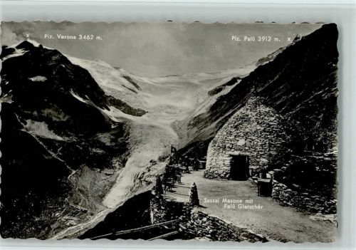 Sassal Mason - Restaurant Sassal Masone