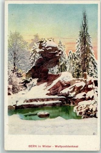 3000 Bern Berne - Weltpostdenkmal Winter