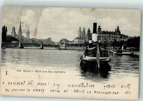 8000 Zürich - Dampfer