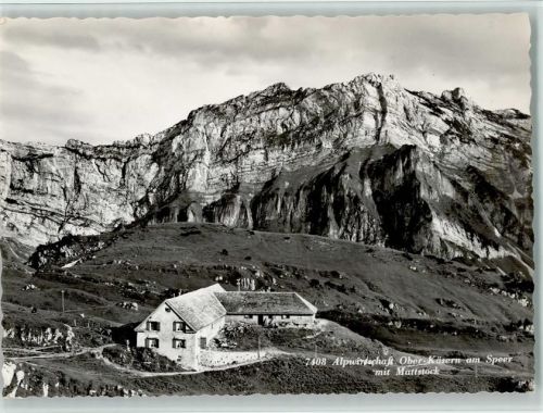 8873 Amden Arfenbühl - Alpwirtschaft Ober-Käsern am Speer Mattstock
