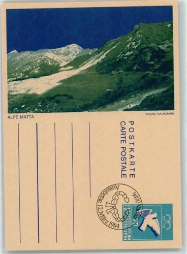 Ganzsache Alpe Matta Bruno Kaufmann Künstlerkarte