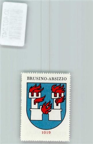 6827 Brusino Arsizio - Vignette Wappen Kaffee Hag 1920-1940 Brennende Burg