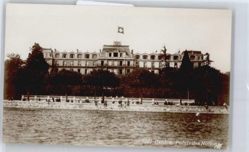 1200 Genève Genf - Palais des Nations AKU2