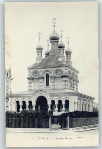 1200 Genève Genf - Kirche Russe AKU1