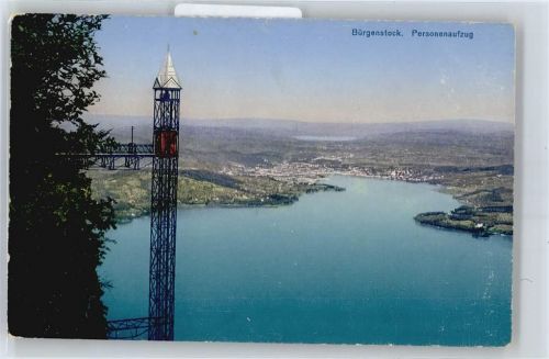 6363 Bürgenstock - Personenaufzug, See AKU2