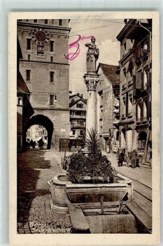 3000 Bern Berne - Anna Seilerbrunnen