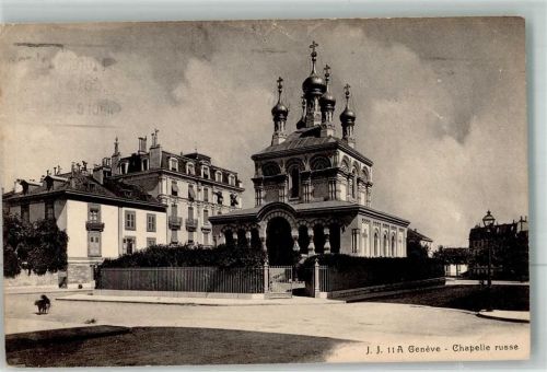 1200 Genève Genf 1925 Foto AK Russische Kirche