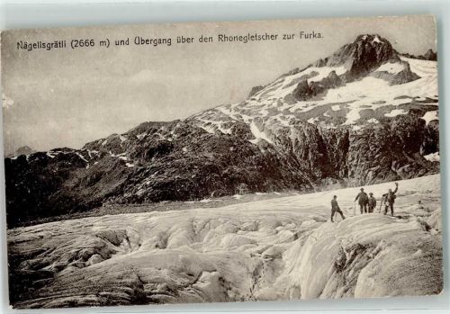 Nägelisgärtli - Gletscherübergang