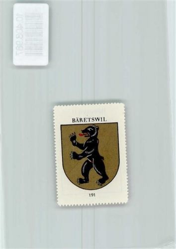 8344 Bäretswil - Vignette Wappen Kaffee Hag ca 1920-1940 Bär