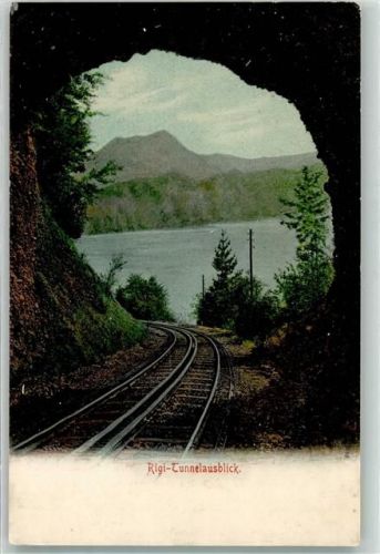 Rigibahn - Tunnelausblick