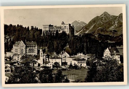 7514 Sils/Segl Maria