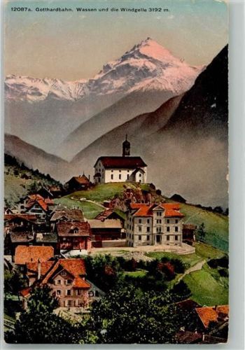 6484 Wassen UR - Hotel Kirche gotthardbahn