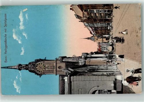 3000 Bern Berne - Heiliggeistkirche Spitalgasse