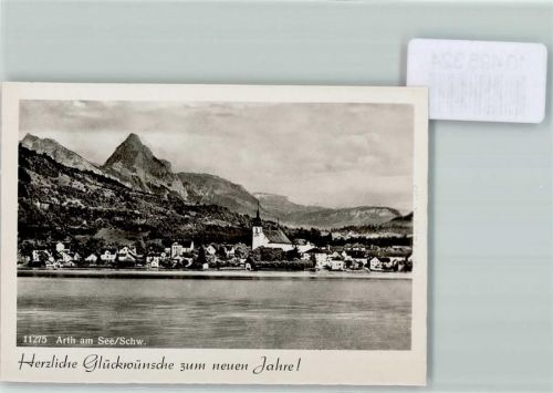 6415 Arth FOTO KEINE AK Foto 10cm x 7cm Neujahrswunsch