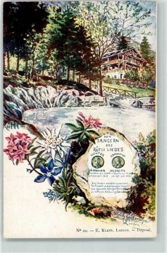 6441 Rütli - Gedenkstein den Sängern des Rütliliedes