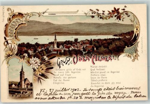 Aegerisee Lithographie Kirche Ober-Aegeri