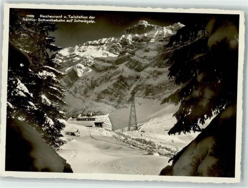 Schwägalp - Restaurant Talstation Schwebebahn