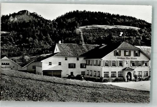 4458 Eptingen Foto AK Pension Berghaus Obe-Bölchen
