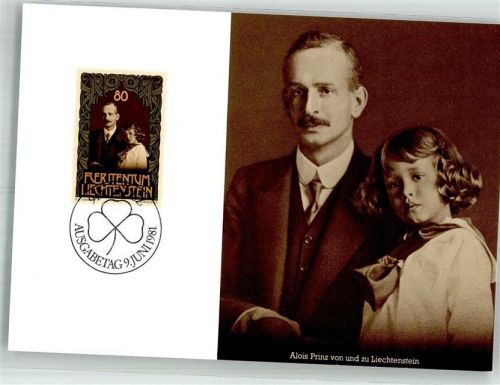 Vaduz Portrait von Alois Prinz von und zu Liechtenstein Sonderstempel Sonderblock zum 75. Geburtstag von Fürst Franz Josef II Adel Liechtenstein 1981 Ganzsache