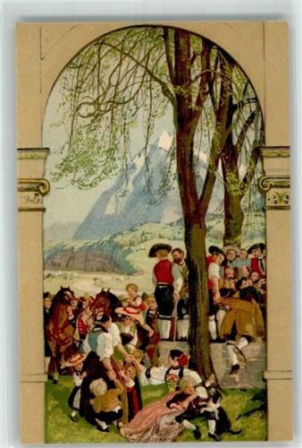 1918 Ganzsache Serie Für unsere Soldaten