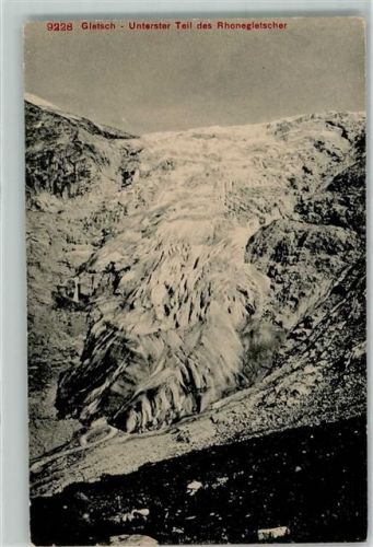 Rhonegletscher - Unterster Teil des Gletschers
