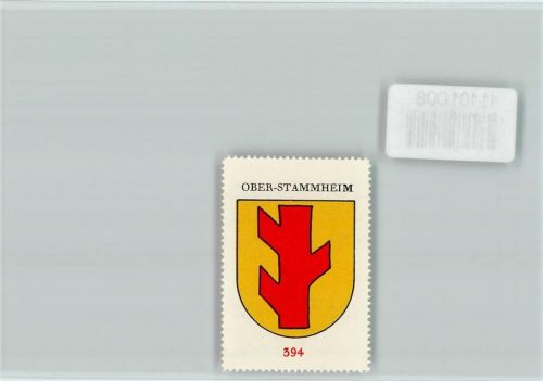 8477 Oberstammheim - Vignette Wappen Kaffee Hag ca 1920-1940 Ober-Stammheim