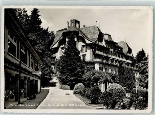 Gurten Kulm - Hotel Gasthaus Sonderstempel 39. Mustermesse 1955 Basel