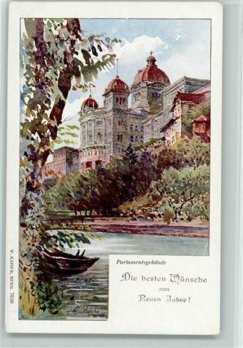 3000 Bern Berne Künstlerkarte Parlamentsgebäude A. Tieche